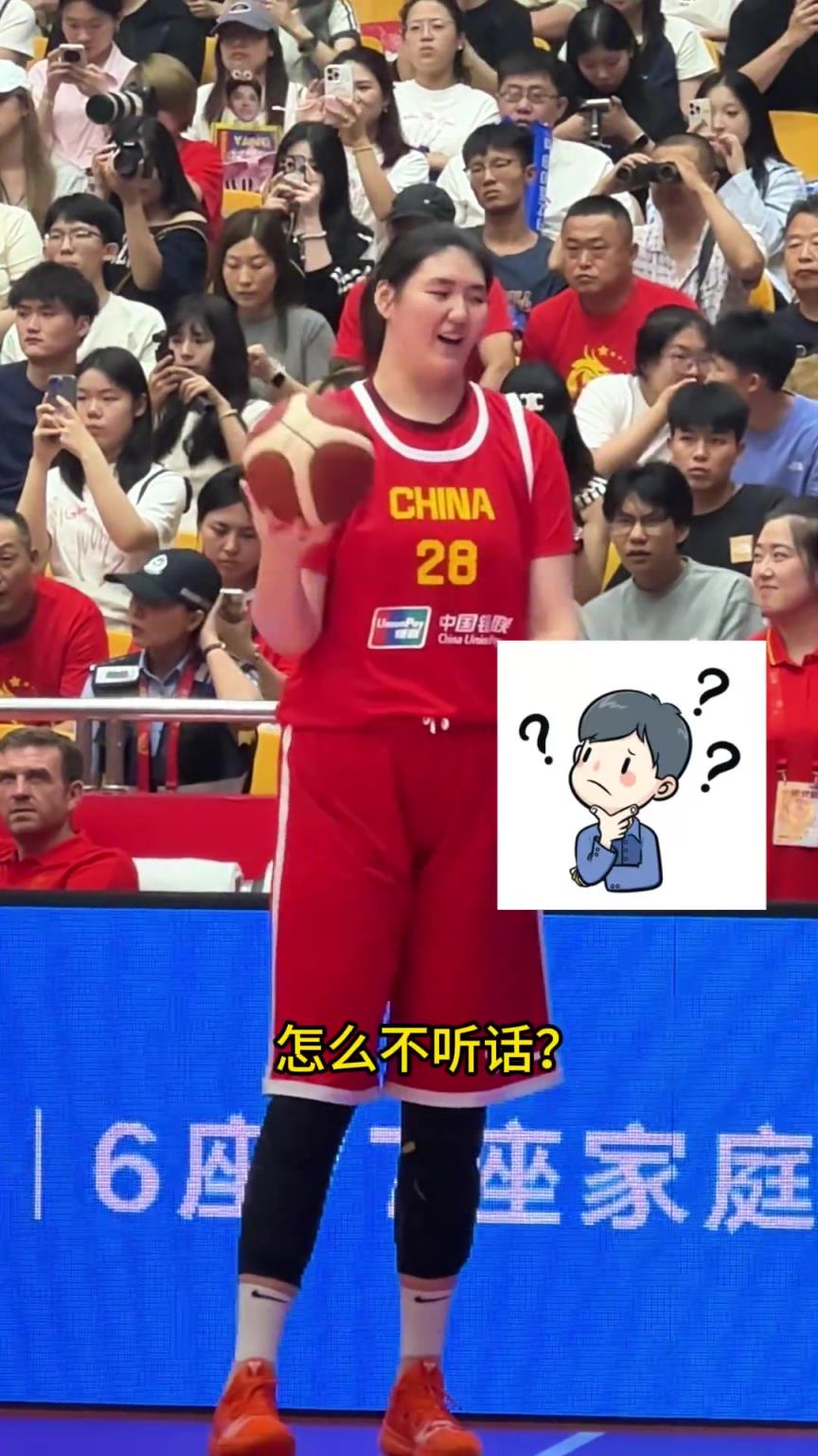 张子宇的球性和球感就是这么练出来的？