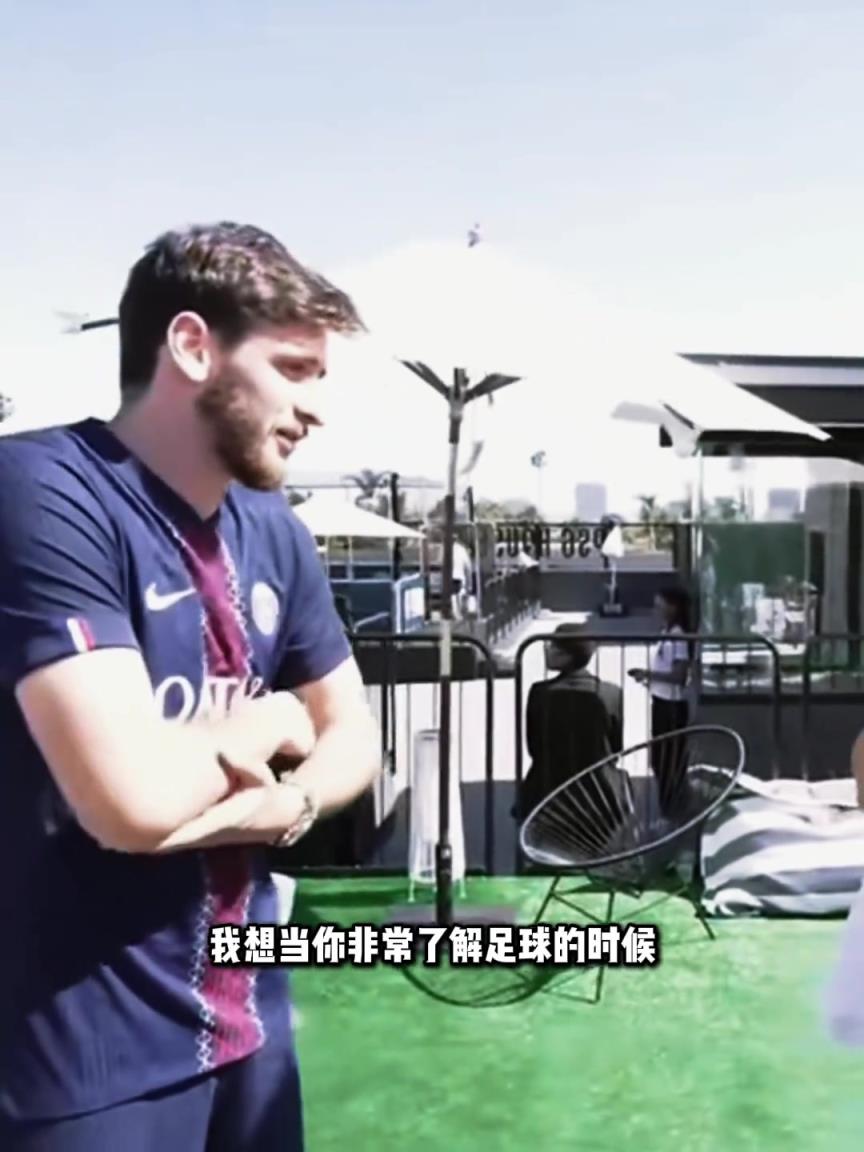 K77：我爱C罗但梅西是外星人&维蒂尼亚笑而不语