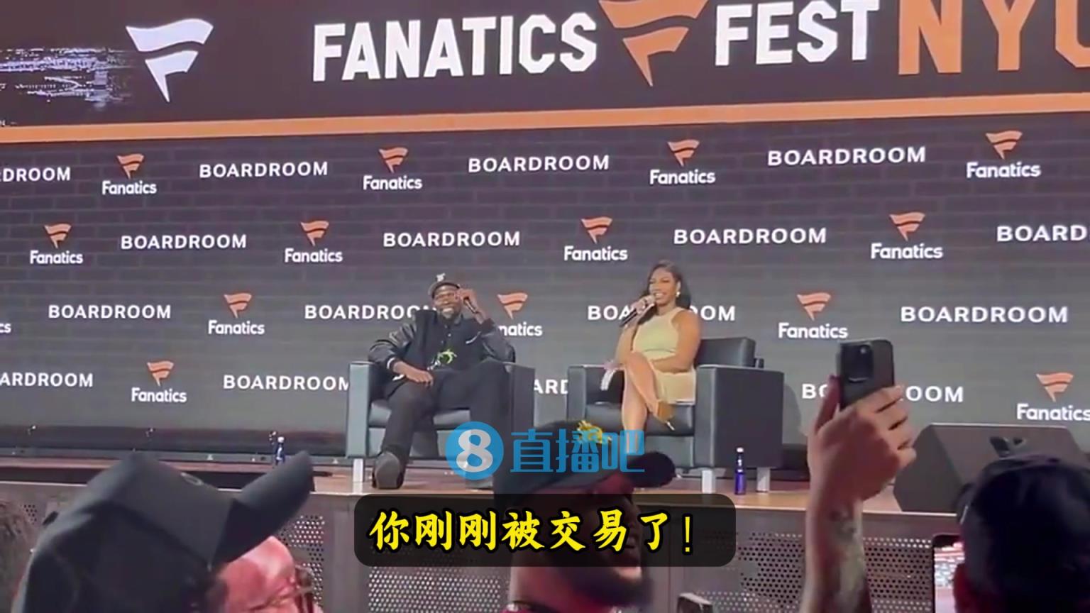 太有节目效果了KD现场突然得知被交易笑容满面！全场炸锅！