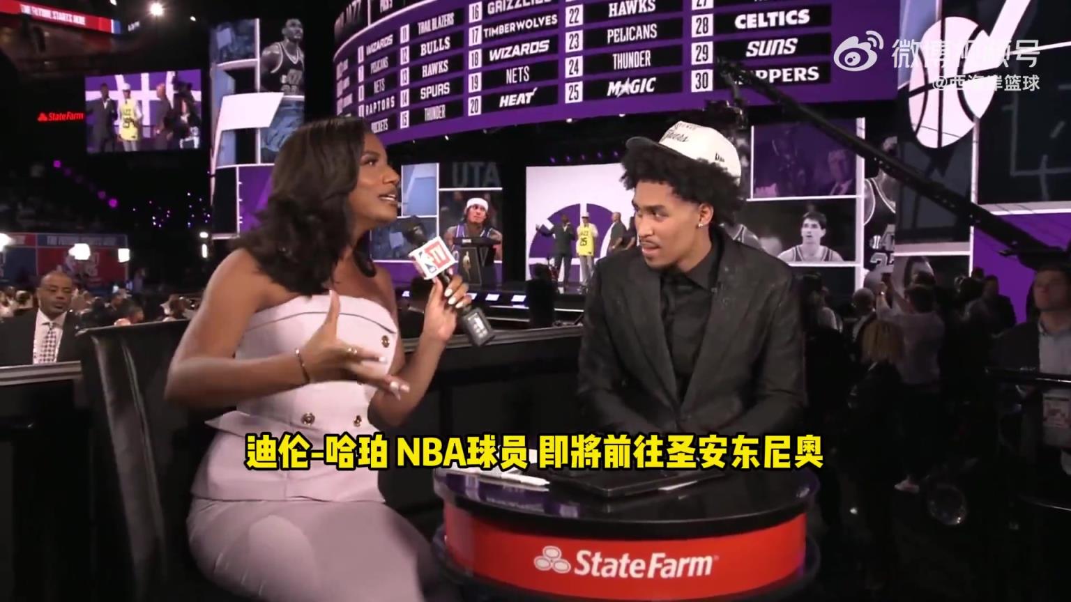 榜眼哈珀：哪个控卫不想跟文班搭档呢？他是梦寐以求的大个子