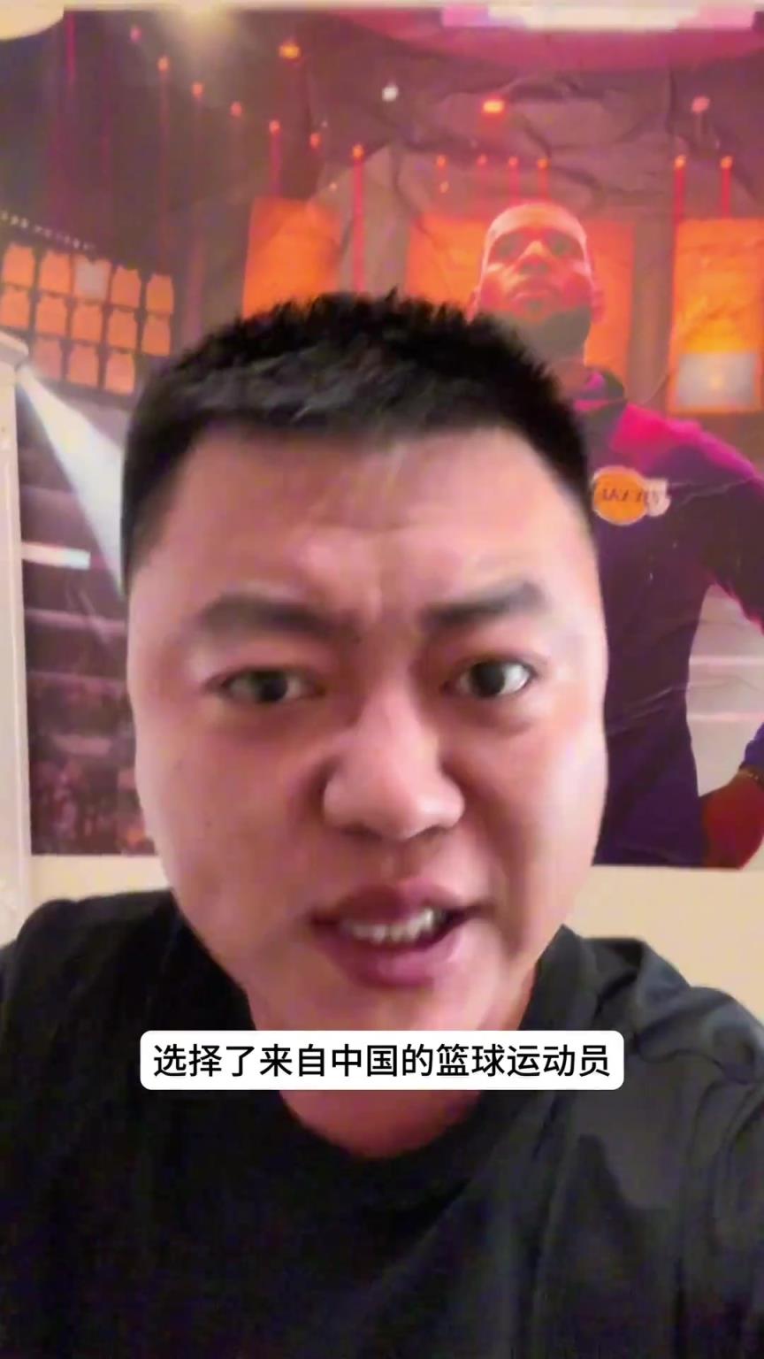杨瀚森被选中，网红嗓子都快喊哑了啊