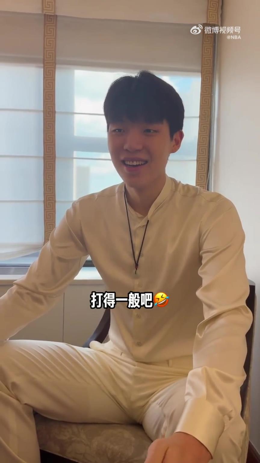 凡尔赛一下杨瀚森谈此前试训表现谦虚表示：打得一般吧~~~