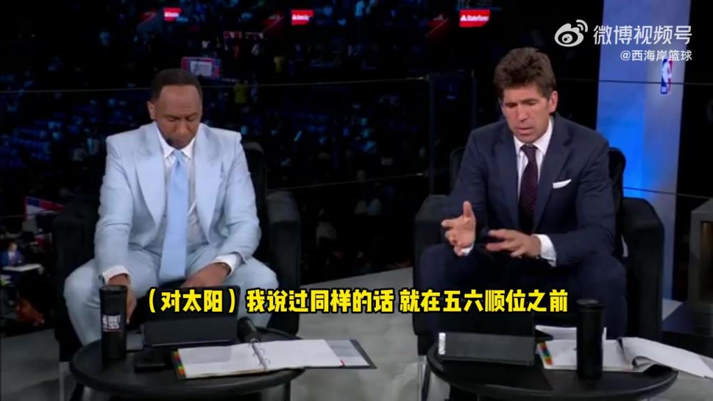 前勇士GM迈尔斯：不理解开拓者选杨瀚森！跟太阳一样中锋扎堆！