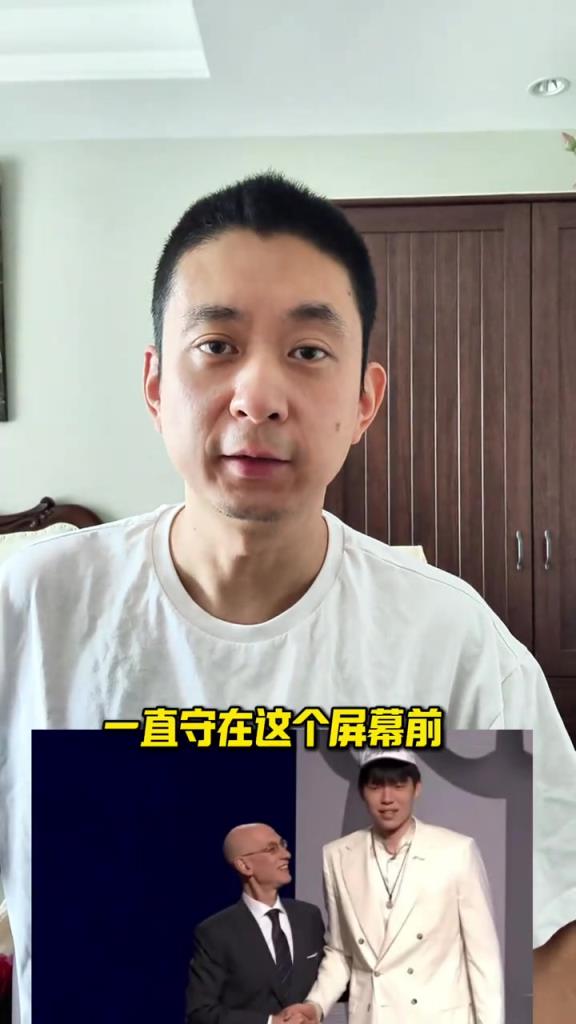 段冉：不叫波特兰开拓者了 叫中国开拓者吧！不过开拓者内线太多