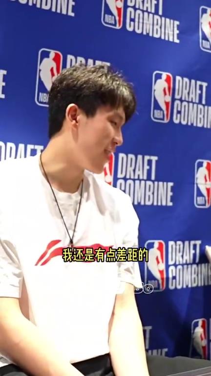 为什么不说自己NBA模板是姚明？杨瀚森：那我还是有差距的