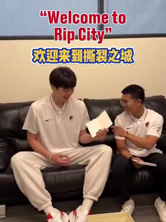 开拓者上大分！你知道的 我一直都是开拓者球迷