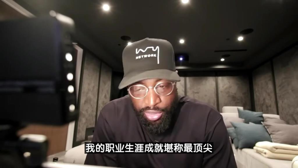 韦德：我是热火队史最伟大球员 詹姆斯是穿过热火球衣中最伟大的