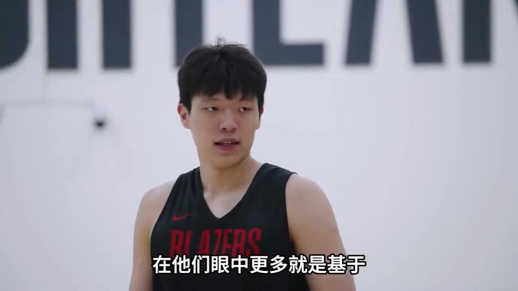 徐静雨：杨瀚森这届新秀真实实力至少前七 可以试探前五