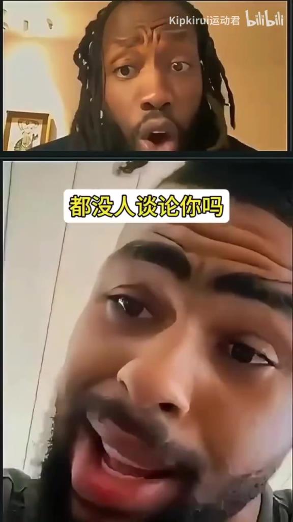名场面！拉塞尔谈起在湖人的经历突然急躁起来：还想让我怎么样？