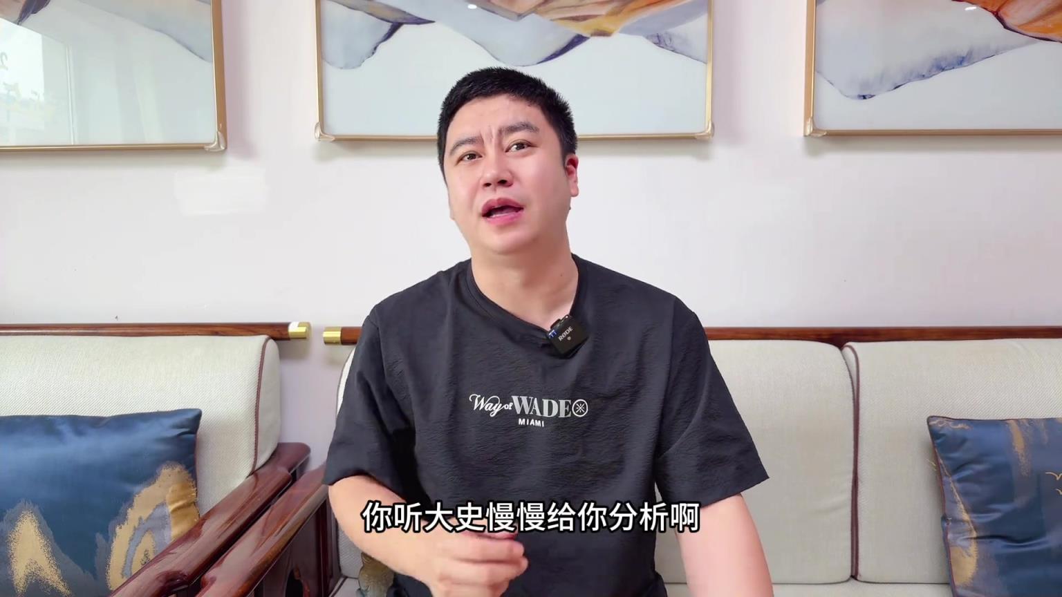 大史：小贾最大上升期签白菜价合同 杜兰特到来会让他一飞冲天