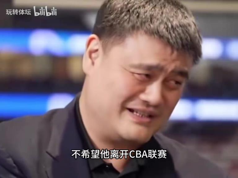 姚明的暗中助力，青岛的全力陪跑！杨瀚森选秀背后的中国力量！