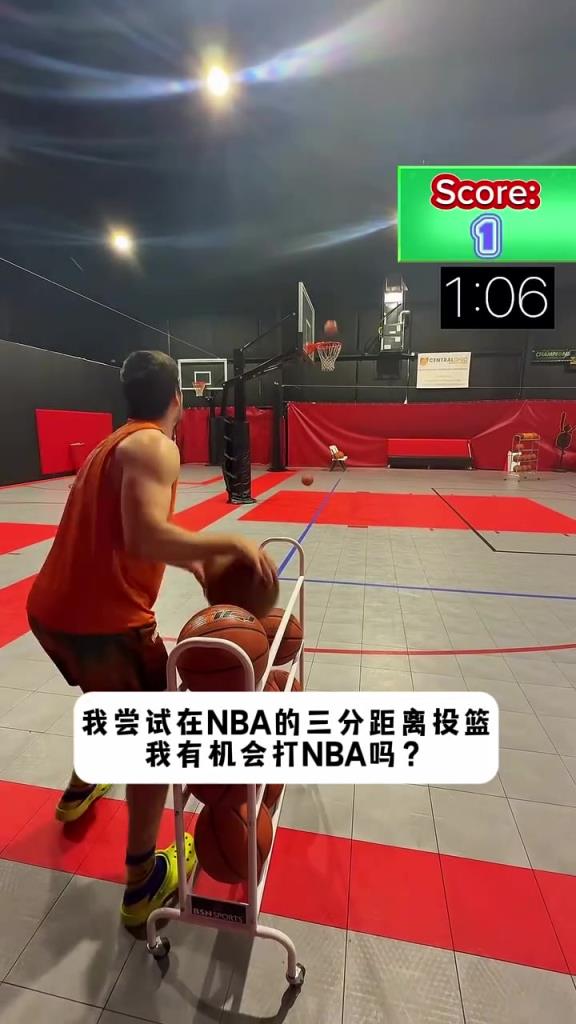 小伙尝试三分大赛强度，居然投进33分，这能参加一下吗？