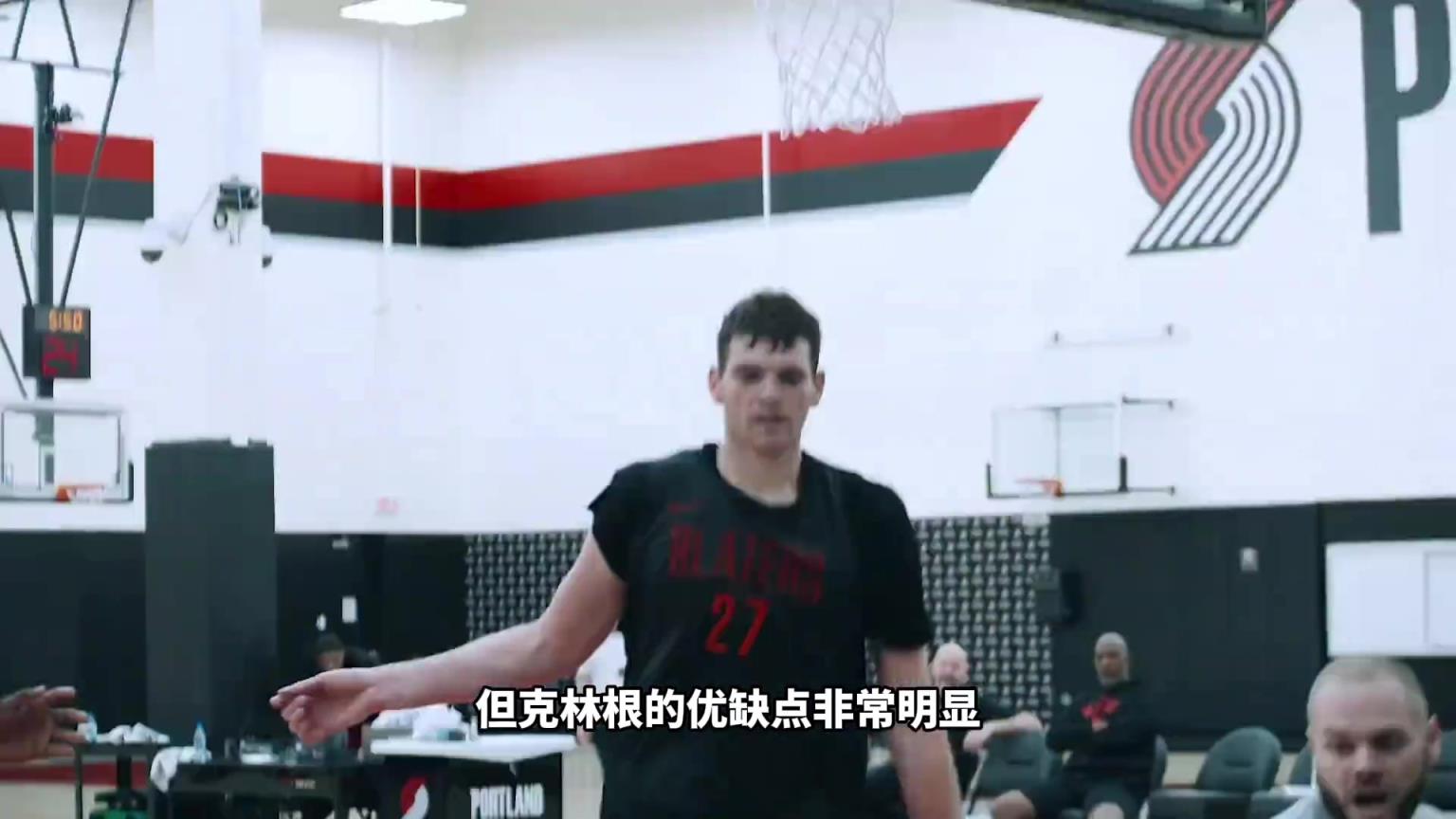 开拓者裁掉艾顿扶正杨瀚森？杨瀚森的其他竞争对手都什么水平？
