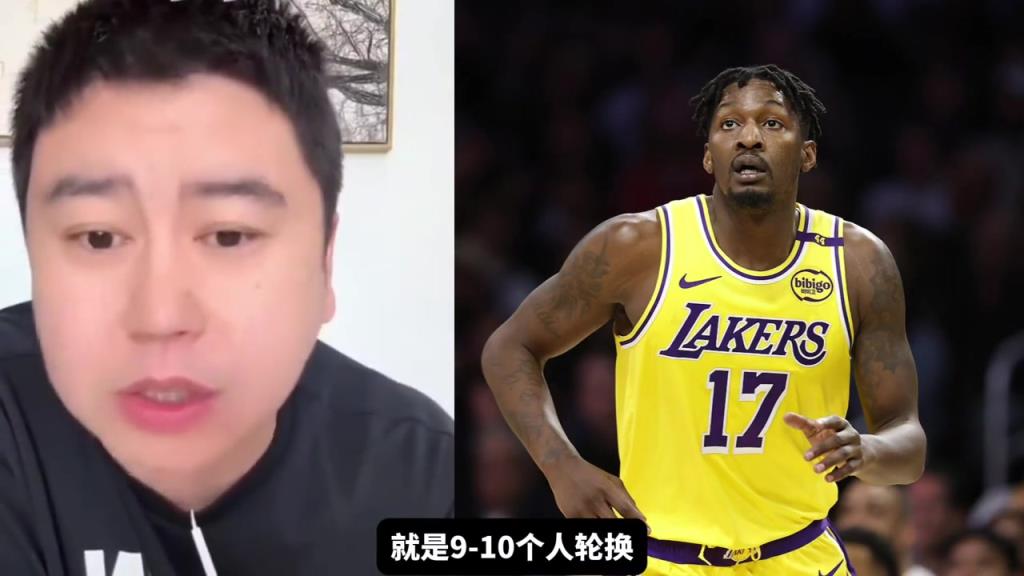 大史：火箭你是想把所有锋线都屯满吗 最后直接打死亡五锋线吗？