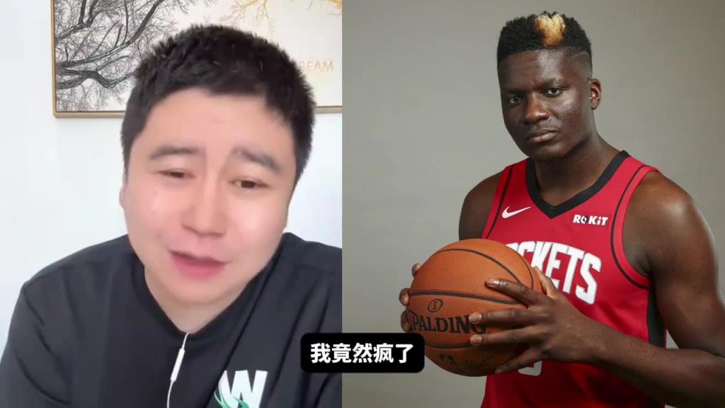 大史：火箭签卡佩拉 可能是保护性收购！火箭在下盘大棋啊