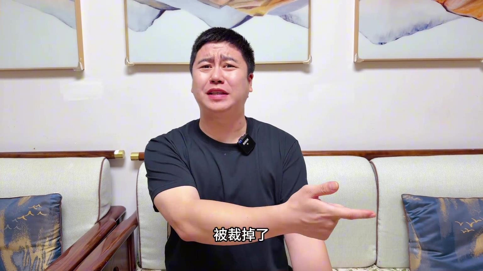 大史：真佩服雄鹿管理层啊 裁掉利拉德签约特纳 生生杀出一条路
