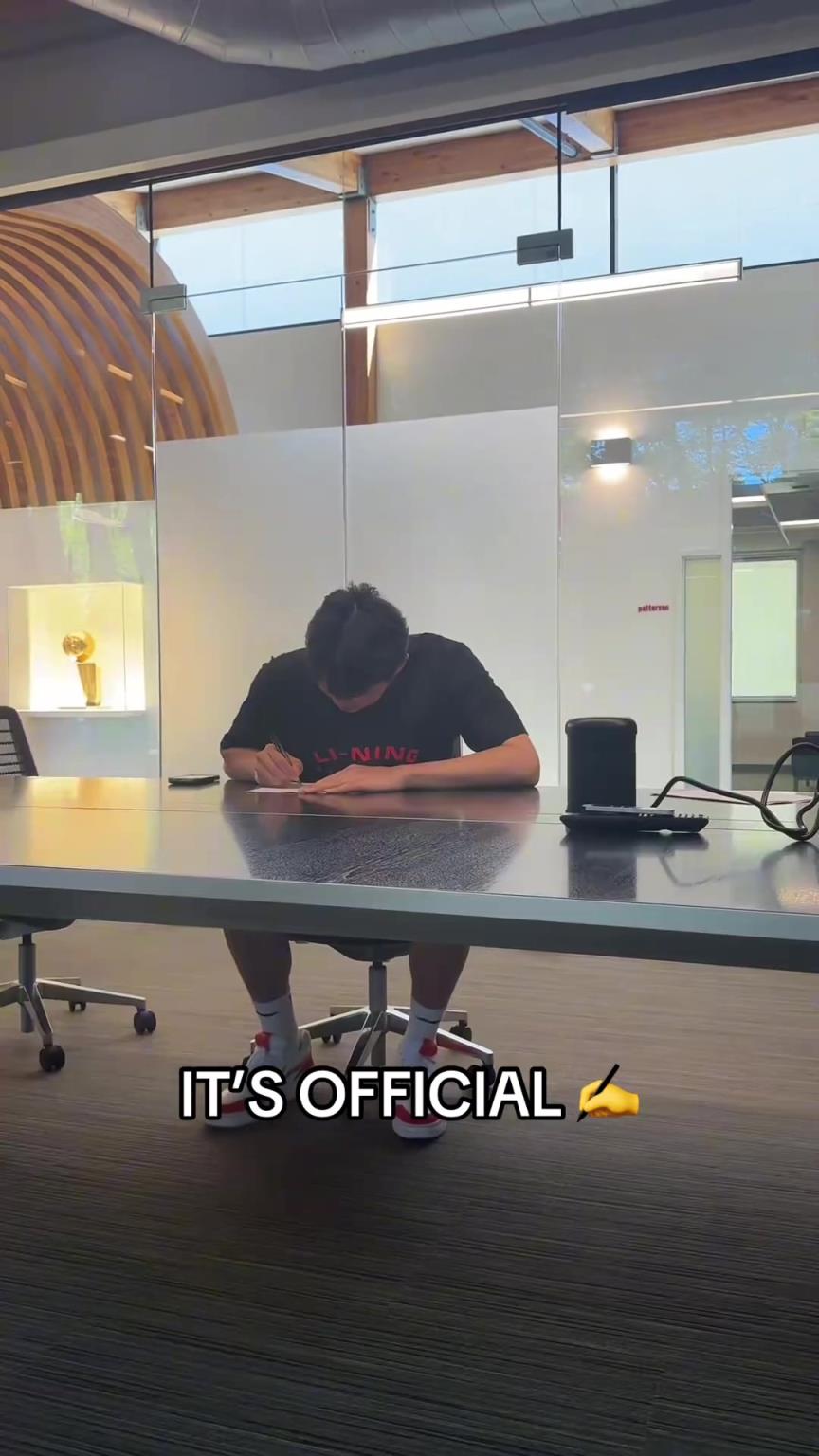 杨瀚森正式签约开拓者队，成为一名NBA球员