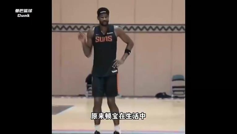 比王哲林还要精致！艾顿出门的五件套是什么？简直精致boy！
