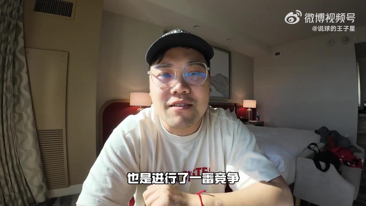 王子星：艾顿的缺点比优点多，但这是湖人目前能找到最好的中锋了