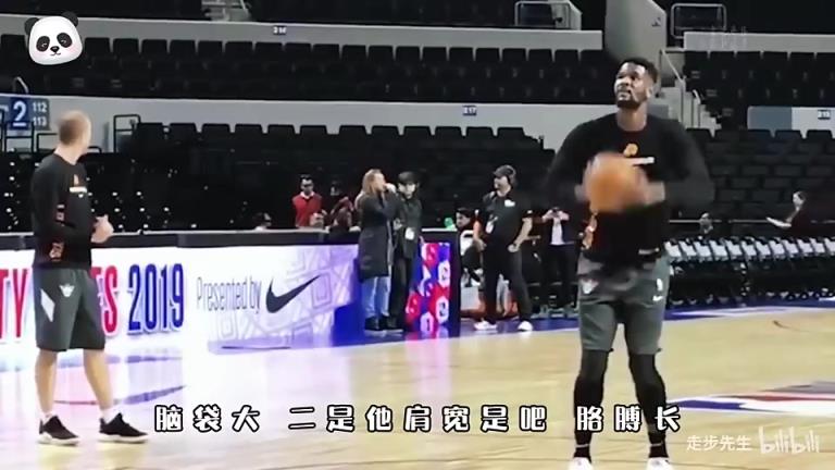 杨毅此前表示：姚明如果和艾顿打1v1，姚明能打死他！