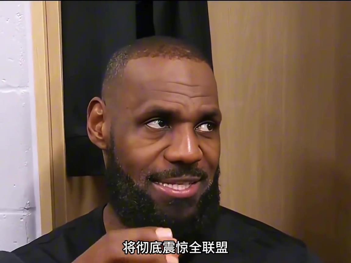 真的？湖人签约艾顿只是开胃小菜 接下来或三笔签约震惊联盟？