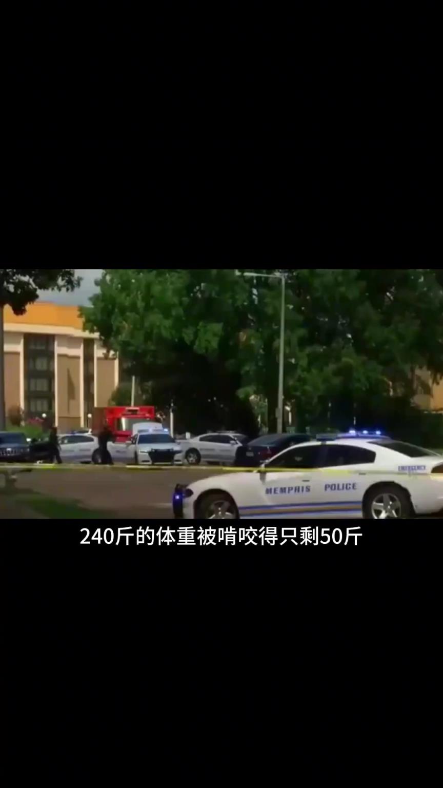 NBA球员被抛尸荒野发现时仅剩50斤，莫兰特还买走他的凶宅