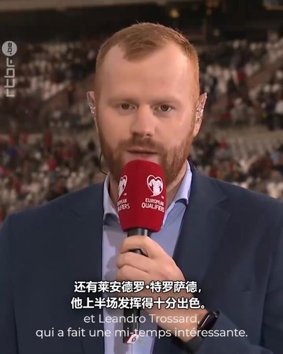 卡拉斯科：参加26年世界杯一直是我的目标，国家队需要我我就在！